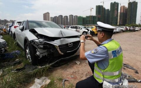 发生交通事故后的处理流程及轻微交通事故处理流程