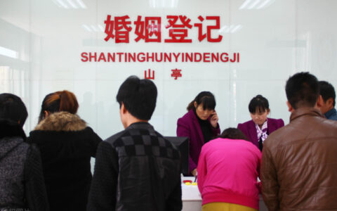 女方的法定结婚年龄是多少岁？民法典这样规定