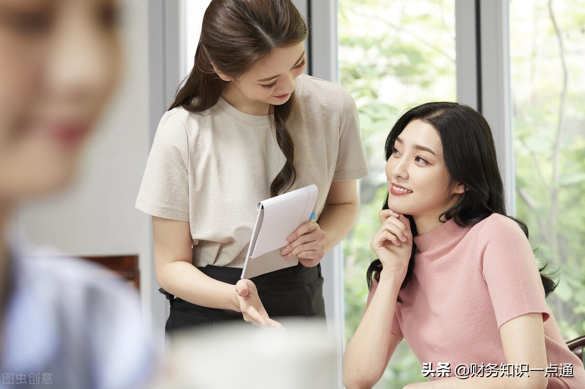 北京公司注册，一般需要哪些费用？