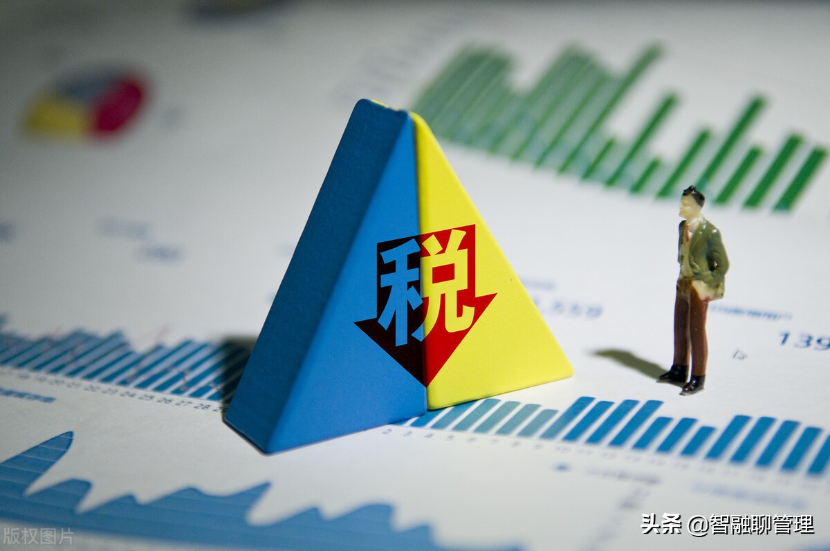 干货分享：用速算扣除数，计算个人所得税超额累进税率