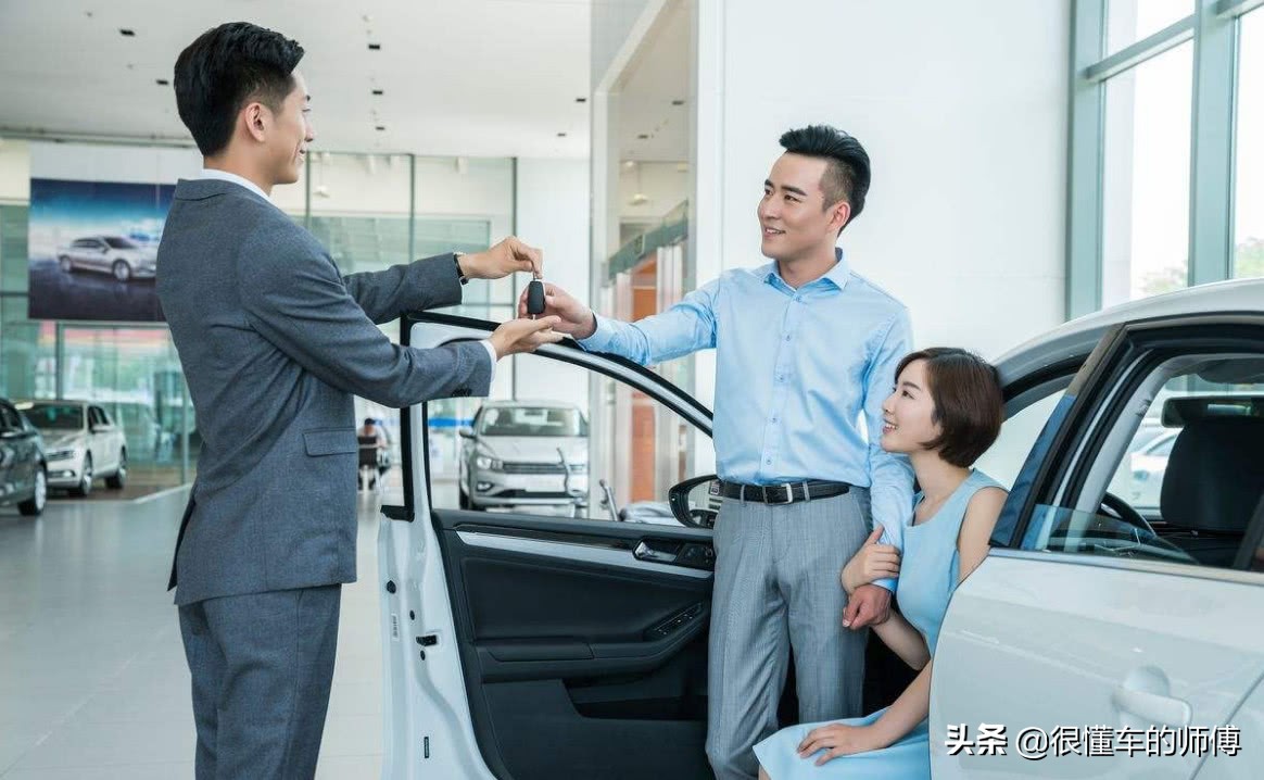 没有驾驶证可以买车么？绝对是可以的