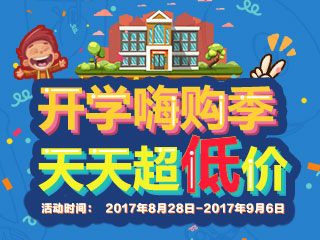 怎么会有滞纳金?滞纳金是怎么算的?