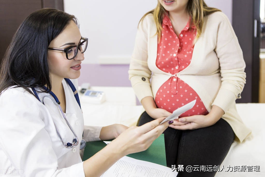 护理假多少天？是否包含周末？
