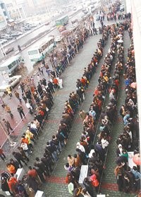 百年瞬间丨中央国家机关首次招考公务员