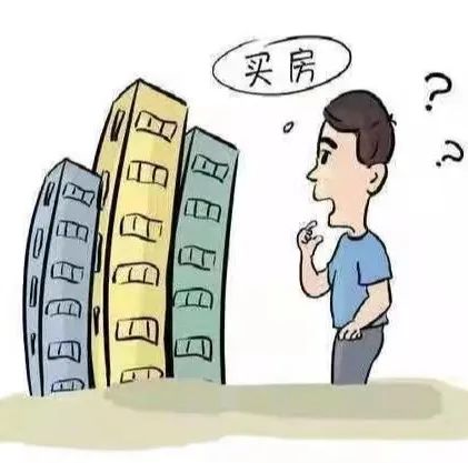 【法官讲故事】小产权房买卖无效,购房中介费一并退还