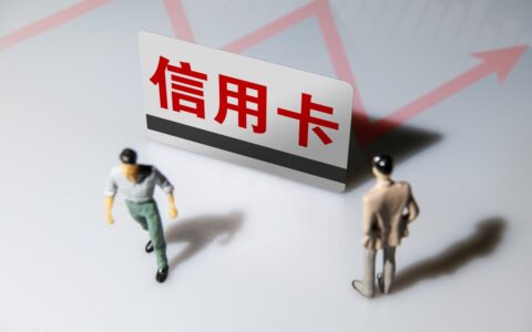 网贷逾期列入失信怎么办及正规网贷逾期无力偿还的后果