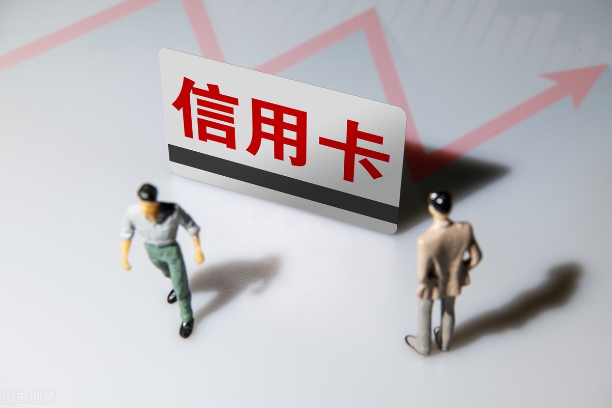 网贷逾期列入失信 网贷逾期多久会被列入失信名单