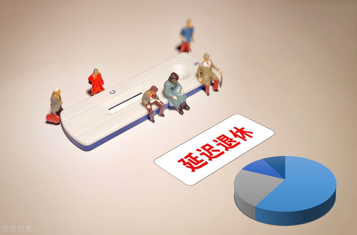 2022年有三类退休人员，补发7个月的养老金，你在其中吗？