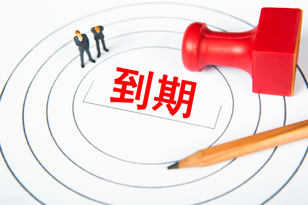 前期物业服务合同，看似是临时过渡性协议，实则“遥遥无期”