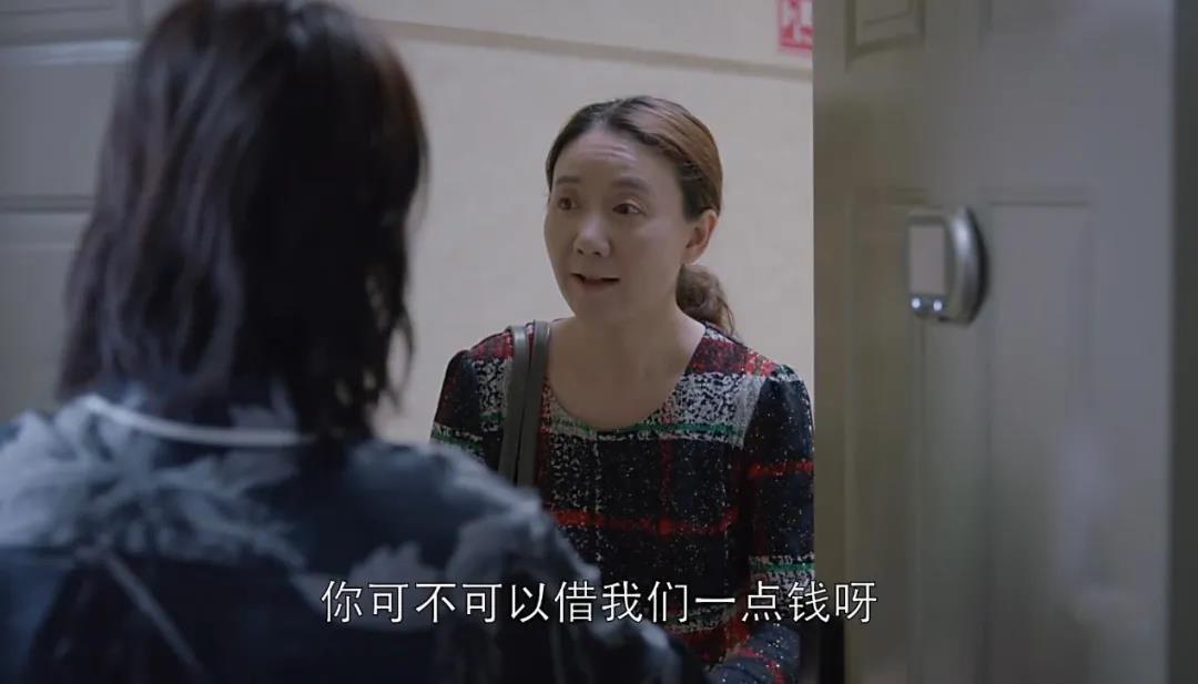 超全面！合同未约定，逾期付款利息怎么算？