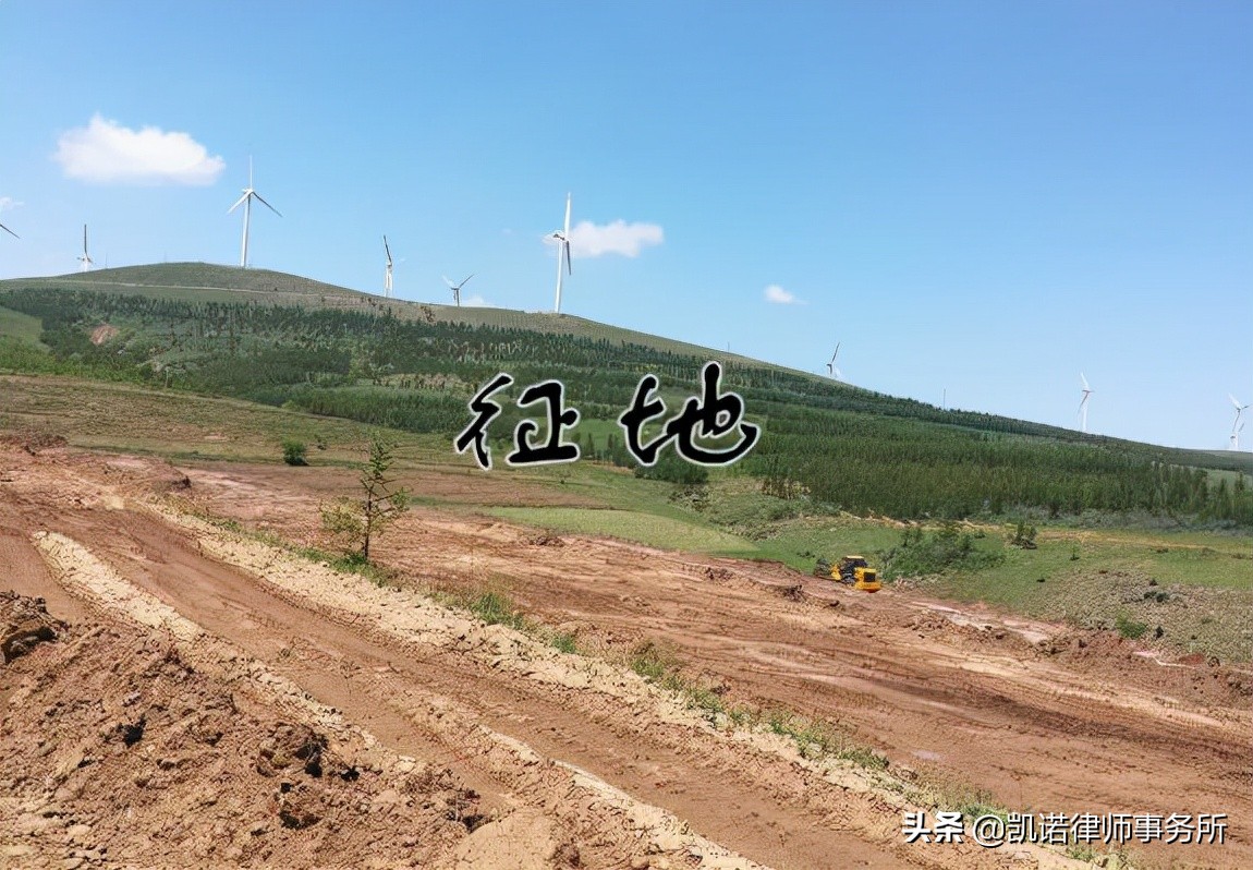政府征收土地的补偿标准是什么?