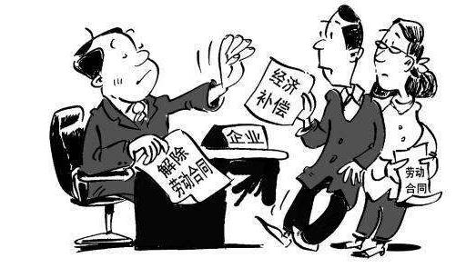 劳动合同解除赔偿的不同情况说明及法律风险
