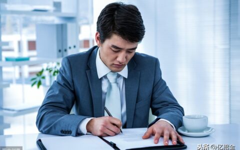 企业咨询管理服务合同怎么写及管理咨询合同模板