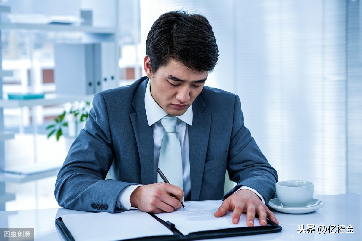 咨询服务合同
