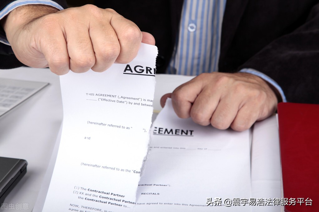 合同签订注意事项有哪些?签订过程需要注意什么?时间以哪个为准