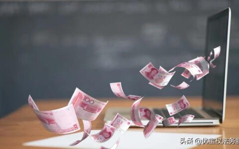 企业间借款是否合法合规及法人型合作开发纠纷案例