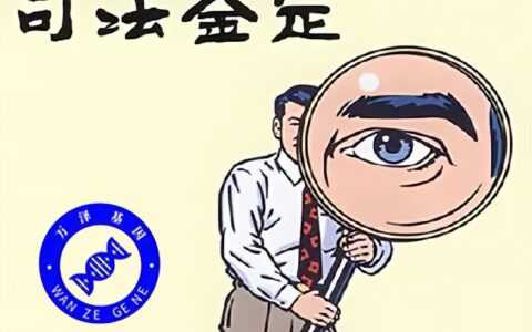 关于商标行政诉讼及商标行政诉讼的特点