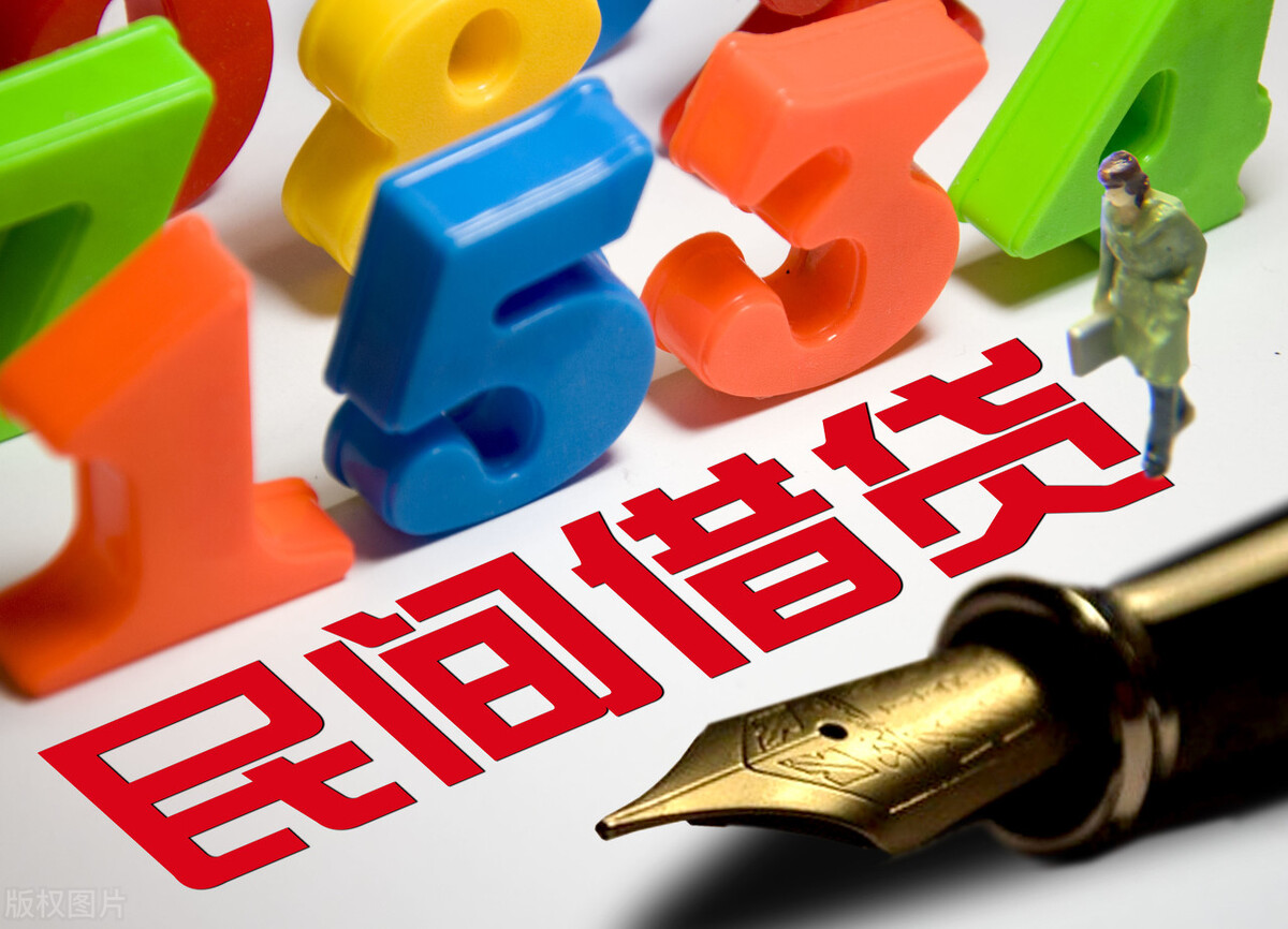 分享@吴某同事与朋友与唐某民间借贷纠纷，民事判决书