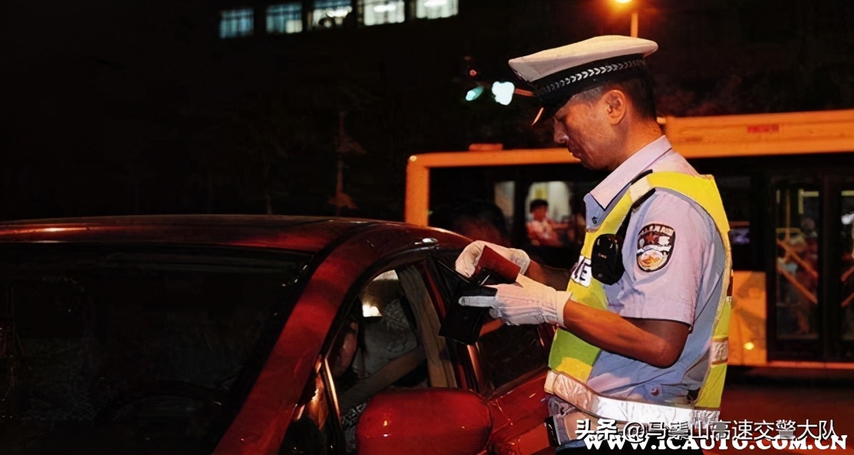 为什么醉驾不立即拘留?醉驾刑事拘留一般多少天