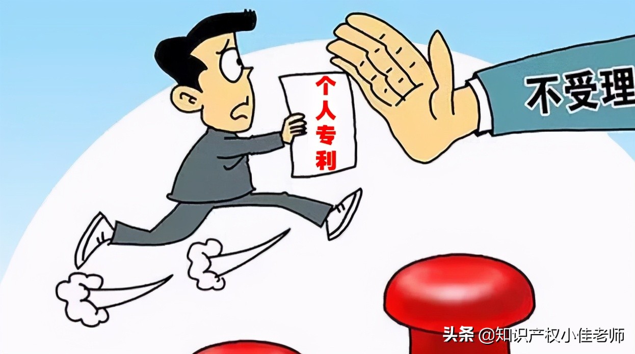 专利可以自己申请吗及自己申请专利步骤