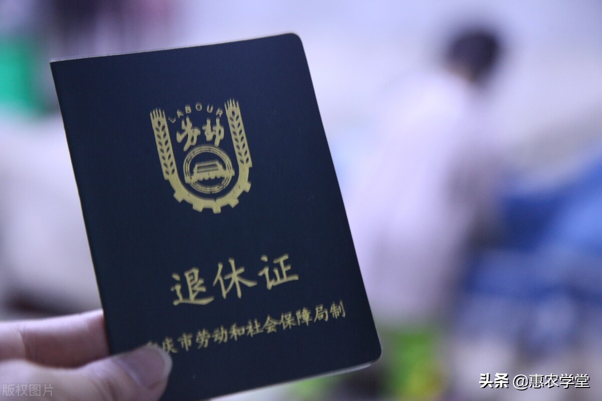 2022个人养老金哪些人可参加？缴纳上限多少？如何缴纳？一文解读