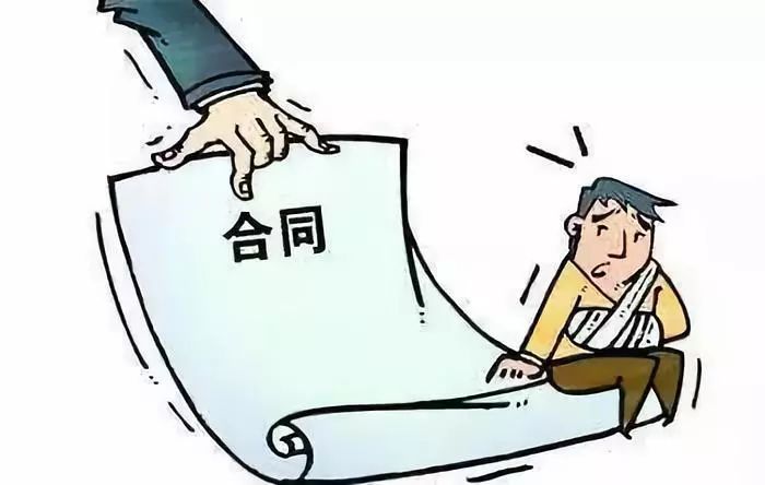 标的和标的物有什么不同？各自代表什么意思？