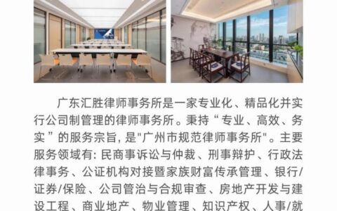 「公证知多点」亲属关系证明公证如何办理？