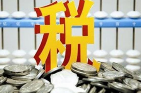 资源税应纳税额怎么计算？