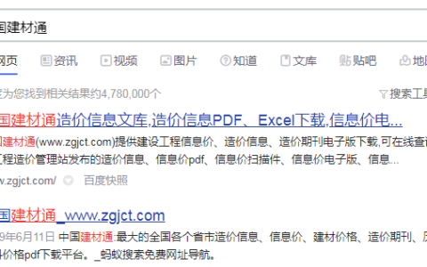 企业咨询服务协议书范本及信息咨询服务合同模板