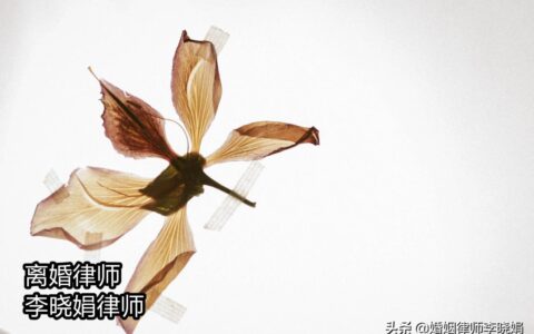 女方提出离婚，起诉状要怎么写？杭州离婚律师