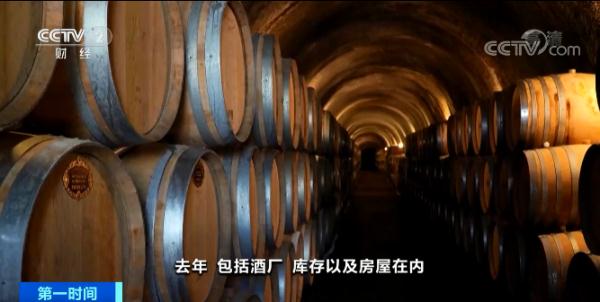 财产险保费暴涨5倍,达350万元!山火肆虐,这里的葡萄酒生产商急了