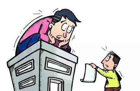 押金、保证金、违约金,5分钟教你分清楚!