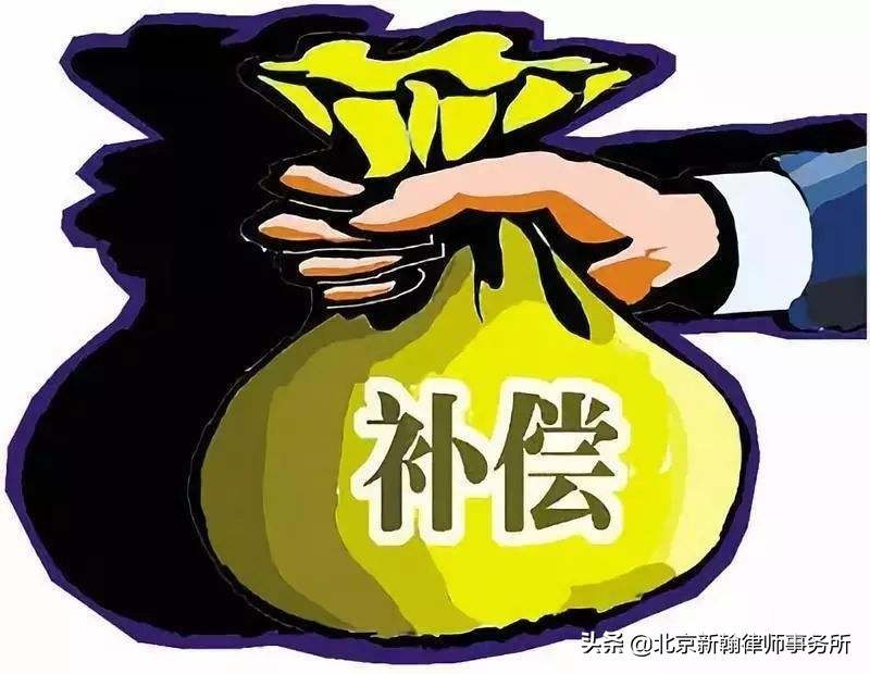 拆迁合同的注意事项