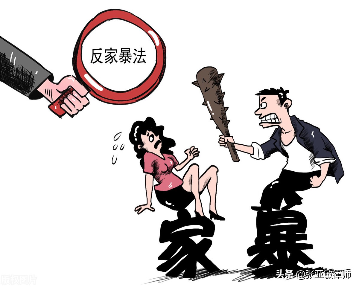 家暴要承担什么责任？受害方如何去追责？律师三分钟全说明白