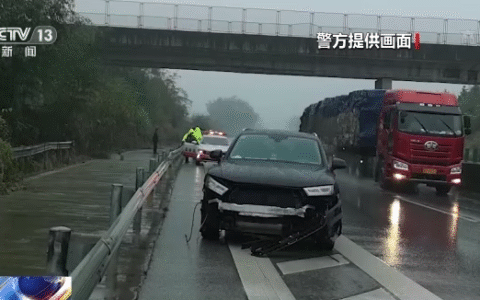 @所有人 全国交通安全日 这几个典型事故案例值得一看→