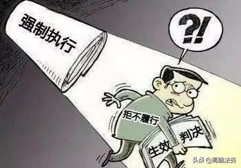 欠钱不还，会被拘留吗