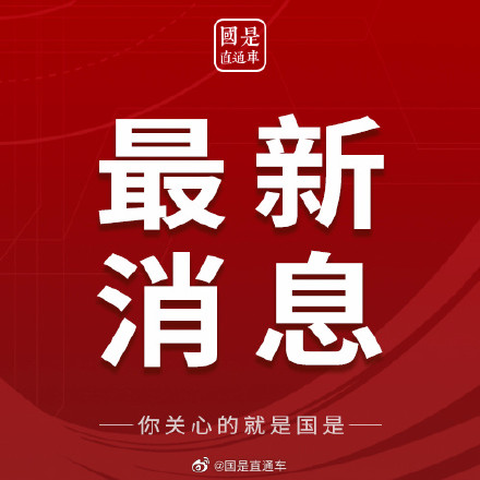 湖北妇女增加产假60天,其配偶享受15天护理假;婚假可延长