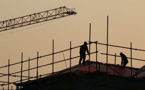 划重点：机关团体建设楼堂馆所管理条例