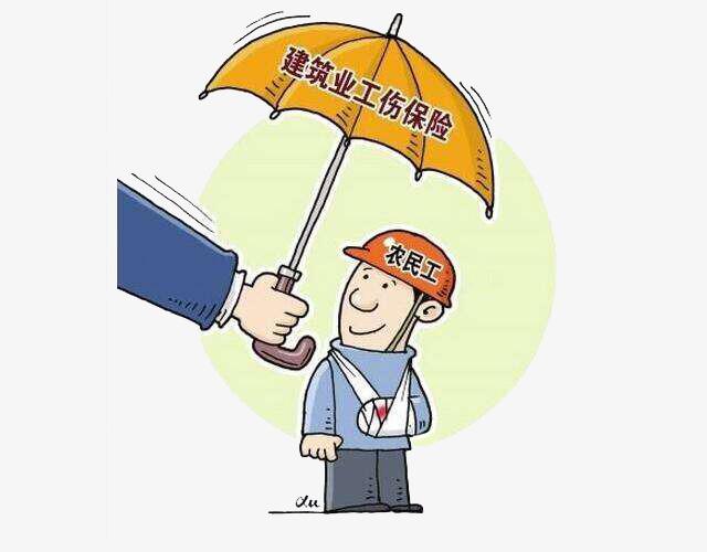 湖南郴州八级工伤赔偿多少钱？