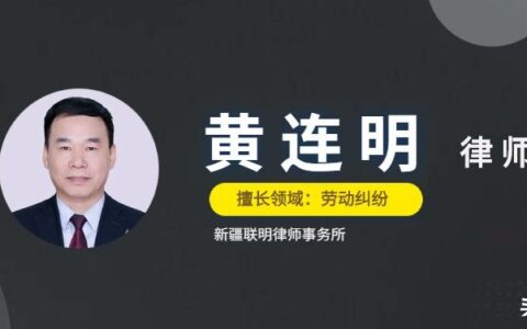 没签合同离职后公司拖欠工资多久算违法及拖欠工资的仲裁时效