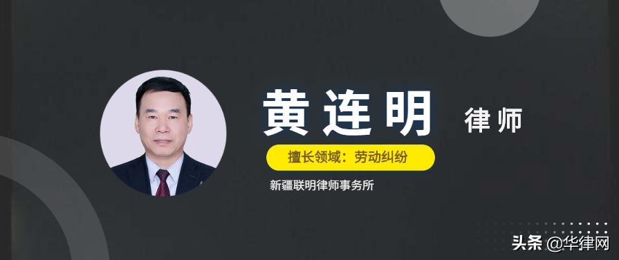 离职了公司暂缓发放工资合法吗？劳动者应如何维护权益？