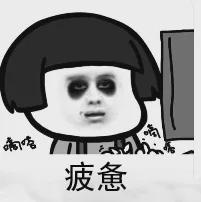 普法小卫士｜病假工资该怎么计算？病假时是不是没有工资？