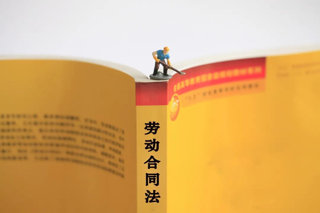 什么是应签无固定期限劳动合同的特殊例外情形？