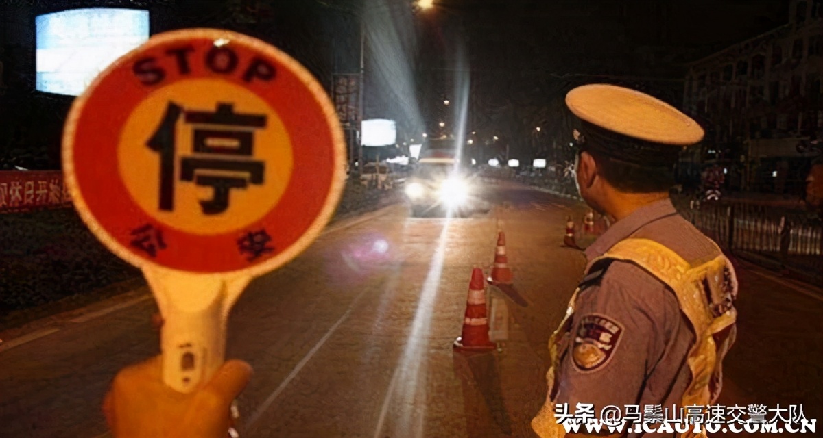 2020醉驾不起诉标准,法院醉驾免刑六种情形