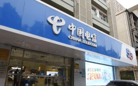 电信卡不用了会自动注销吗及电信卡网上注销方法