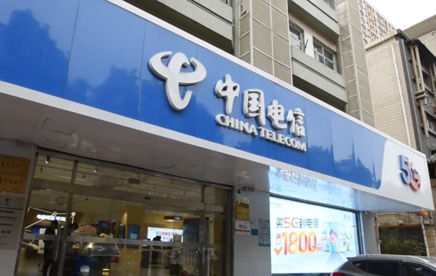 切记！不想继续用的手机号，一定要去注销