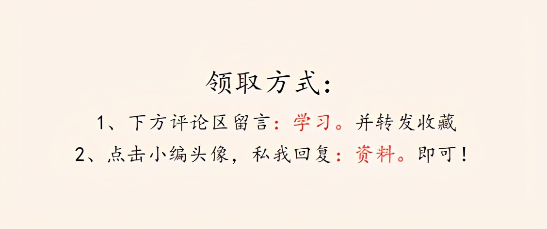 工资核算太困难?这十张Excel工资表模板能帮你大忙,可直接使用