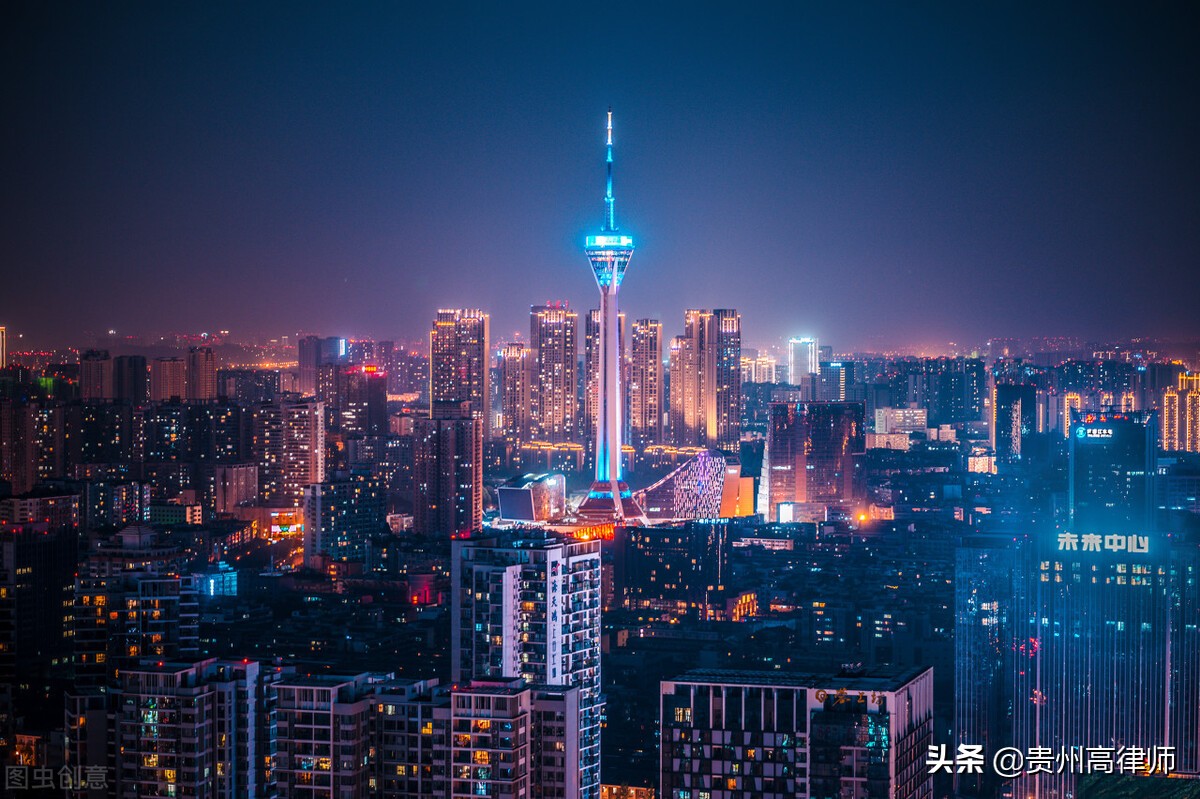 公司欠别人的钱，我是法定代表人，需要承担责任吗