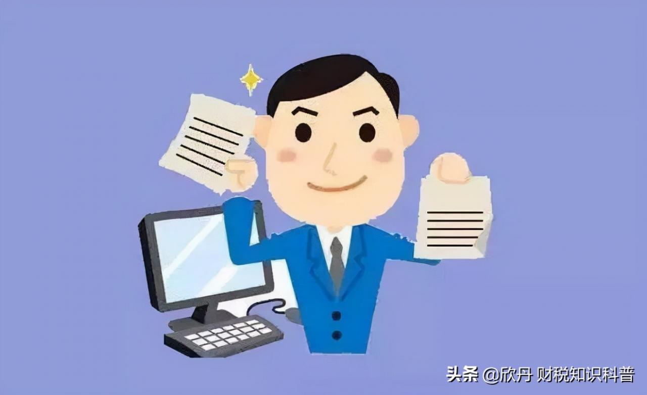 个体户营业执照办理渠道！办理时间两周或两个月！你选那个？