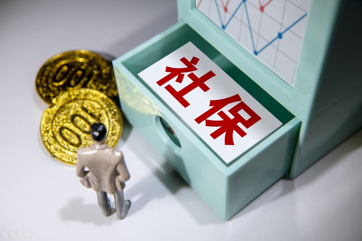 社保单位和个人缴费比例各是多少，单位交社保和个人交有什么区别